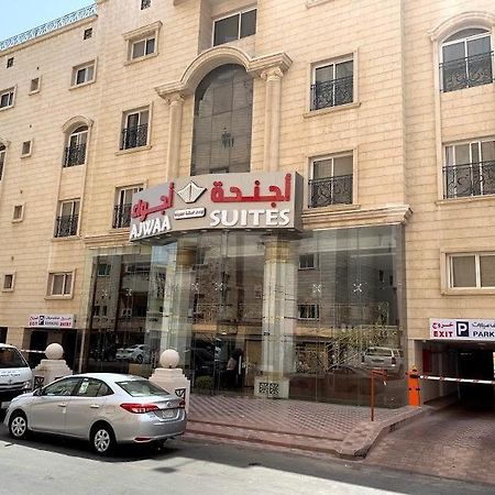 Ajwaa Suites Jeddah Ngoại thất bức ảnh
